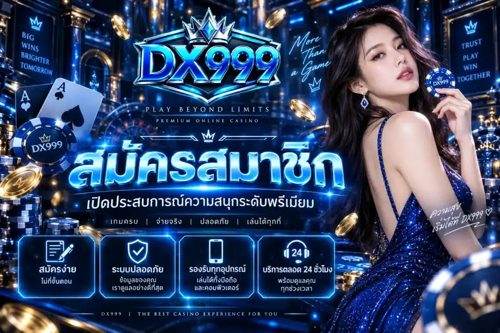 dx999