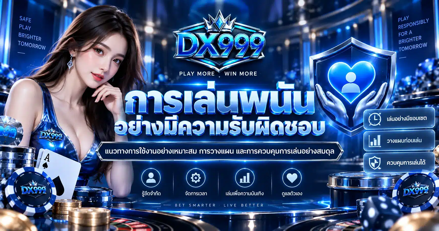 dx999